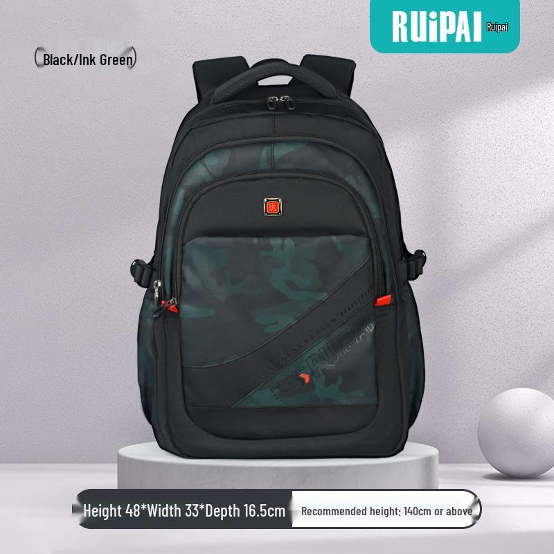 Ruipai K18071 Decompression School Backpack