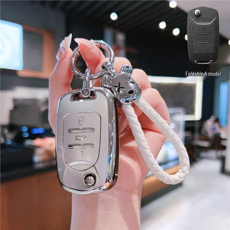 Wuling Hongguang Mini Macaron Key Case for Baojun Kaijie NanoEV