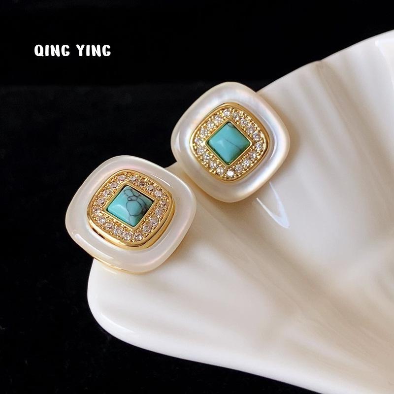 Retro Square Natural Shell Turquoise Stud Earrings: Elegant Light Luxury Women's Ear Ornaments