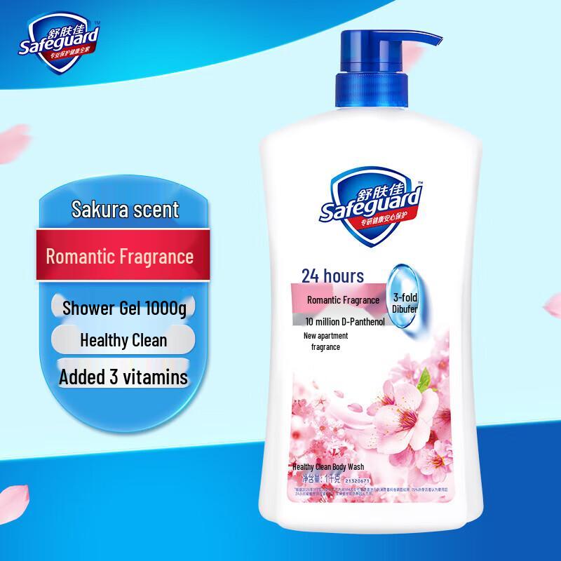 

Safeguard Body Wash - Romantic Cherry Blossom Scent 1000g