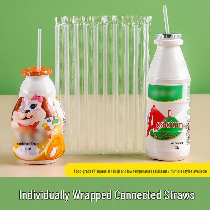 ZISIZ Disposable Food-Grade Milk Straws
