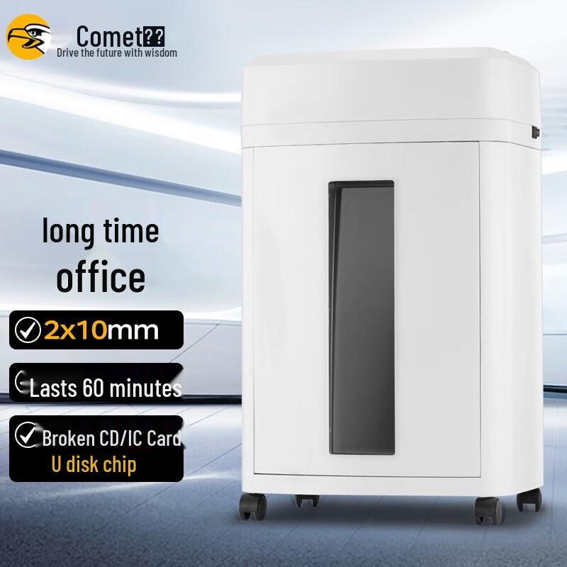 

COMET CM-1025 Commercial High-Security Cross-Cut Shredder CN plug (adapter included)