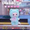 In Stock Liila Lucky Cat Blind Box Lila Lucky Cat Plush Toy Trendy Play Cute Silly Ornament Desk Mystery Box Baby Birthday Gift