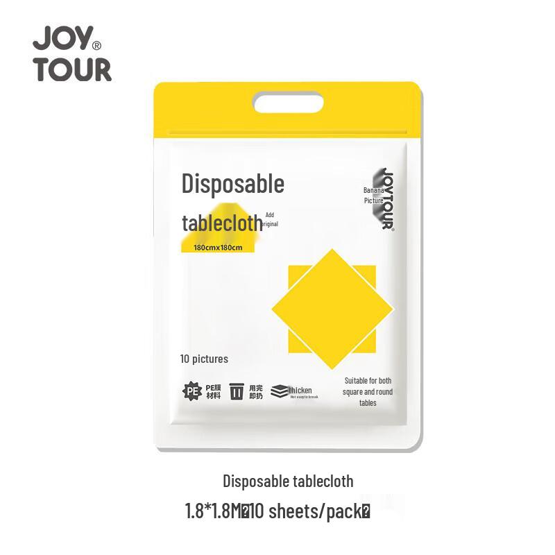 

Disposable Tablecloth 1.8 x 1.8 M (10 Count)