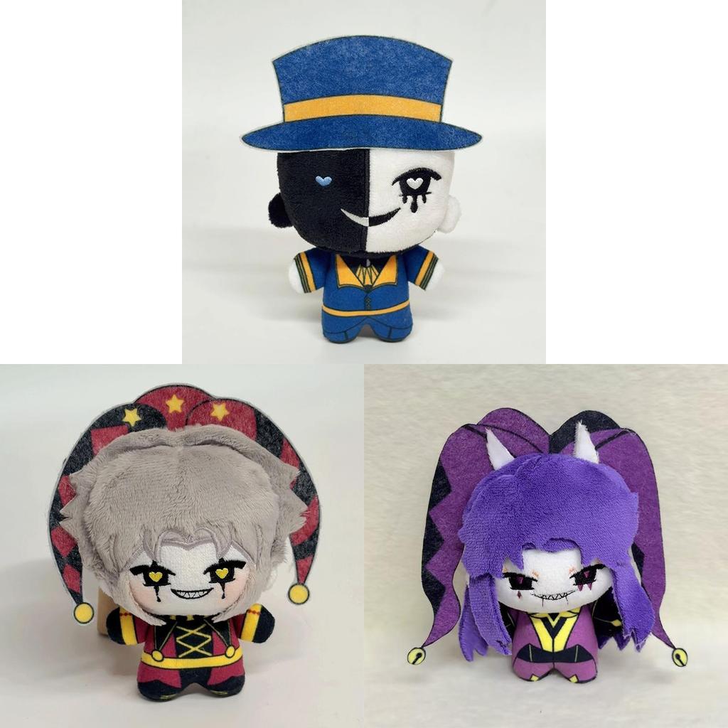 The Freak Circus Plush Toy With Soft Pp Cotton For Collectors And Kids