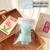 Bear-Shaped Coral Fleece Towel - Ideal Party or Event Gift