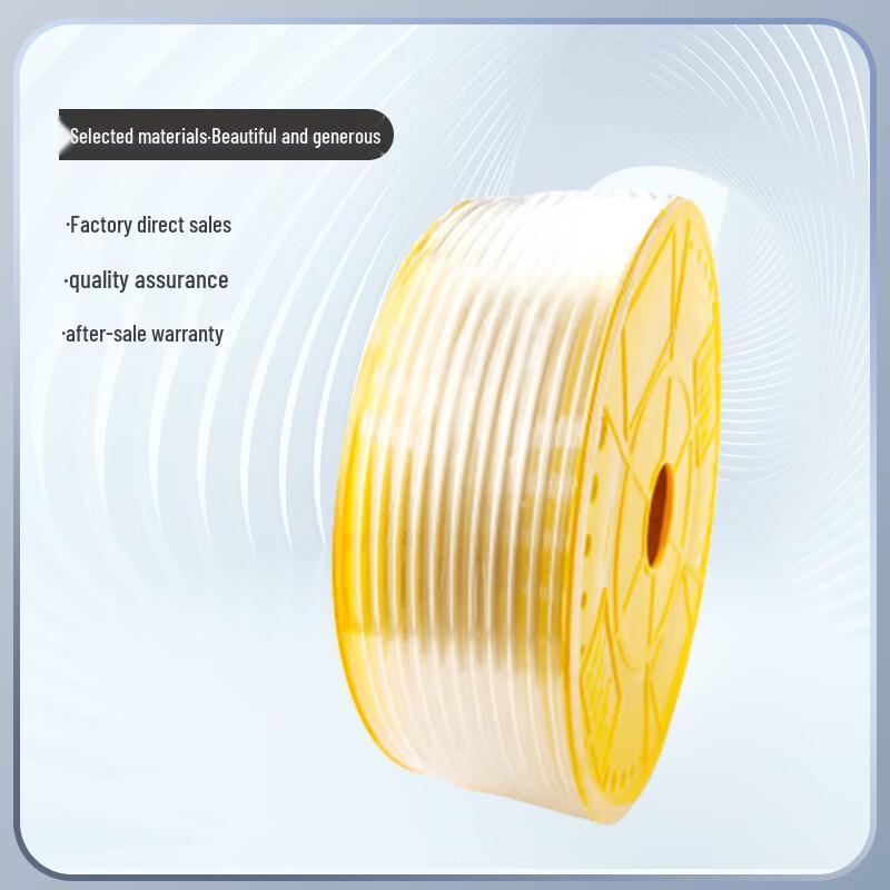 Jucheng Pneumatic PU High-Pressure Air Hose