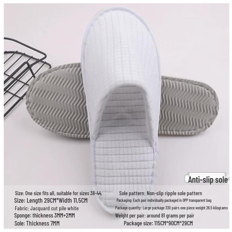 Одноразовые тапочки QianAnDun