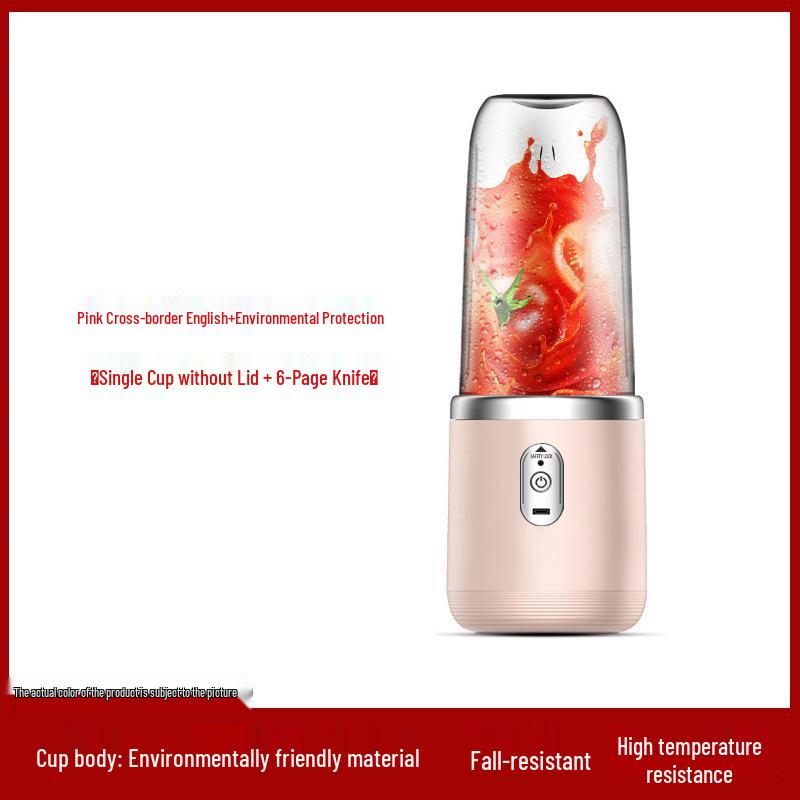 

Перезаряжаемая портативная электрическая чашка-соковыжималка с функцией измельчения льда