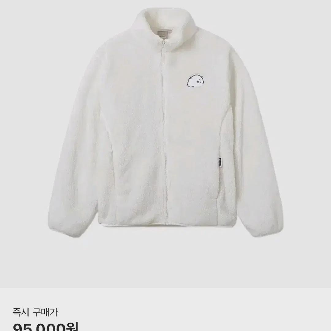 

Шуточный медведь флис L