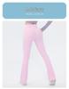 High-Waist Yoga-Hose mit Nude-Gefühl: Schnelltrocknende Micro-Flare Weitbeinige Hose mit Pfirsich-Po-Lifting für Damen