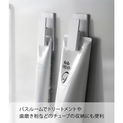 Yamazaki Magnetic Clips, Set of 2, White, Approx. W4.5 x D2 x H8cm, Tower, Dish Rack, Kitchen Storage, Easy Installation, Product Number: 3669