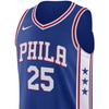 Nike NBA Basketball Jersey AU Player Edition Limited Logo Philadelphia 76ers Simmons 25 Men Jerseys Blue CW3457-495