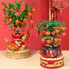 New Year Small Particle Building Blocks Toys - Children's Educational Gifts Compatible with Lego