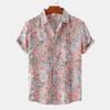 Men's Summer Breathable Plant Print Shirt Hawaiian Seaside Comfortable Short Sleeved Fashionable Design New Model Cool