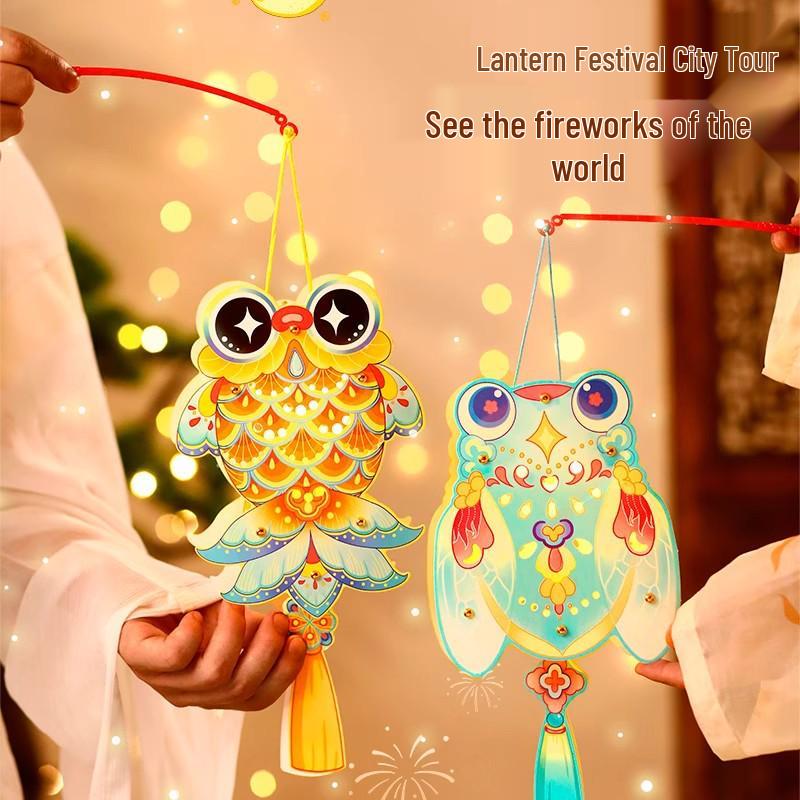 Children's DIY Flower Lanterns - Mid-Autumn Festival Handmade Rabbit and Palace Designs