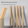 JINGRUIXIANG Natural Nan Bamboo Chopsticks