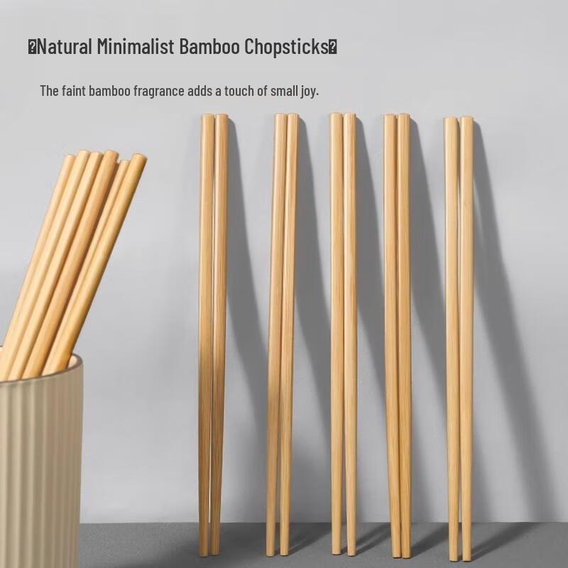 JINGRUIXIANG Natural Nan Bamboo Chopsticks