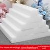 High-Density Wedding Floral Arrangement Board with Fake Flowers and EPE Pearl Cotton