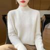 Women's Cashmere Sweater Qinghe Cashmere 30% Cashmere 70% Wool Autumn and Winter Pullover Warm and Fashionable