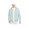 Nike Dri-FIT Standard Issue Quick-Dry Full-Length Zip-Up Basketball Hoodie Jacket Men Jackets Glacier-Blue Color-Block Light-Ivory FZ0223-474