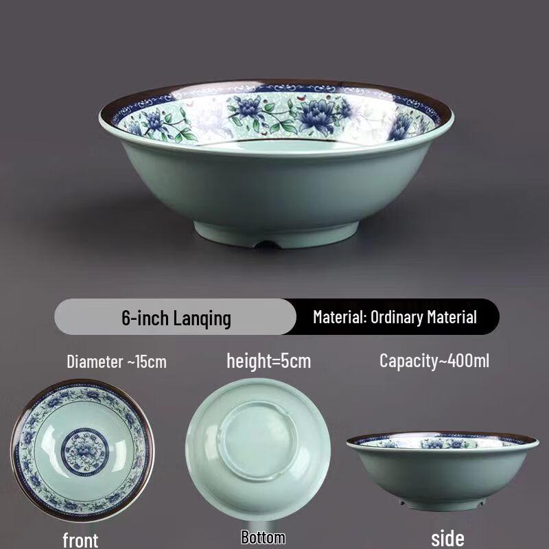 Xidian Melamine Noodle Bowl