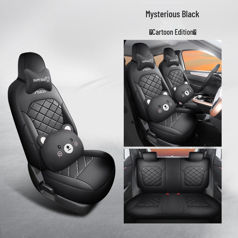 Universal Nano Leather Car Seat Cushion - All-Season Fit