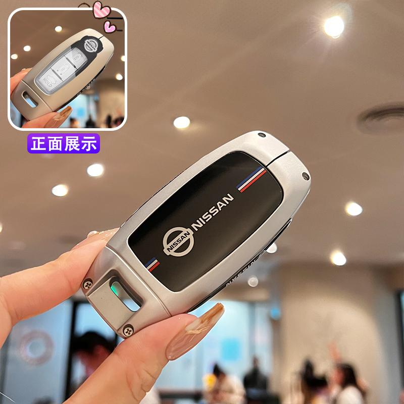 5 Button Zinc Alloy Car Key Case for Nissan Patrol Versa m Maxima Altima Rogue Armada Sentra Murano Leaf Sunny X-Trail Qashqai