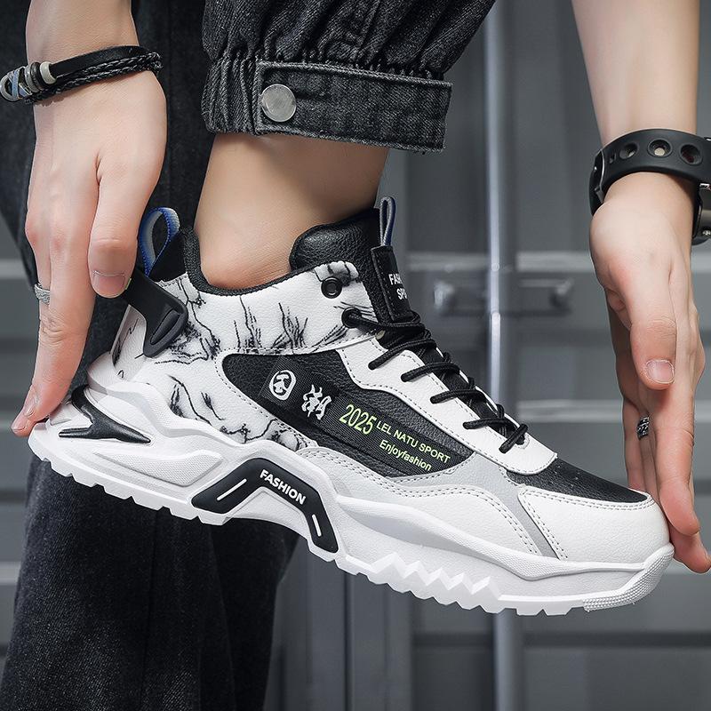 Popular Thick-soled Dad Shoes, Teenage Height-increasing Men's Shoes, Trendy Brand Leisure Sports Trendy Shoes, Versatile and Advanced Putian Shoes
