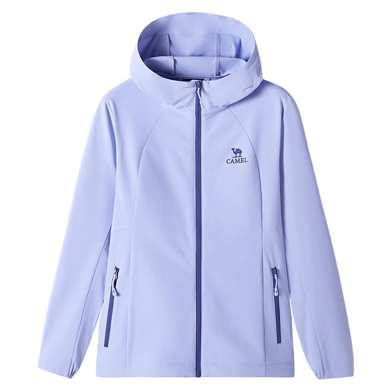 Camel Women's Water-Repellent Softshell Jacket