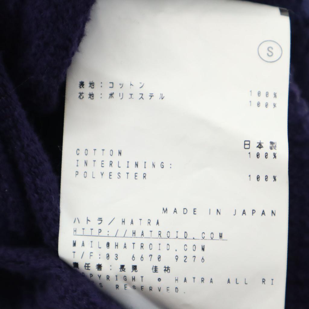 Hatra Made In Japan Long Sleeve Turtleneck Sweater S Navy Men's Used