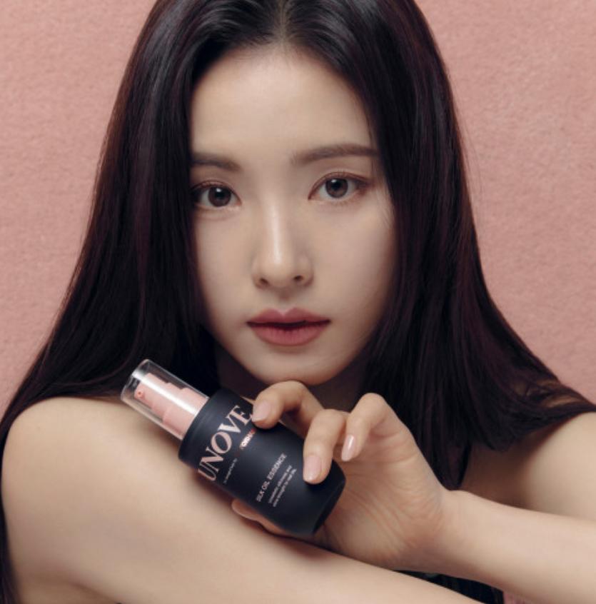 [UNOVE] Seidenöl-Haaressenz 70 ml / Haarserum