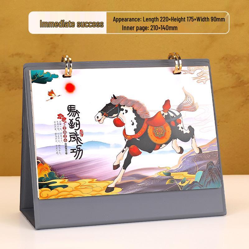 2026 Year of the Horse Desk Calendar with Double Ring Easel - Custom Corporate High-End Gift Box Edition