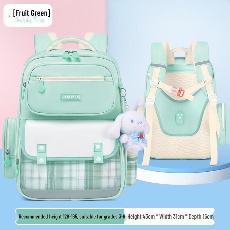 Cute Ergonomic Kids School Backpack
