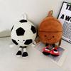 Cute In Style Basketball Football Fun British Doll Backpack Birthday Gift Kindergarten Primary School Raw Plush