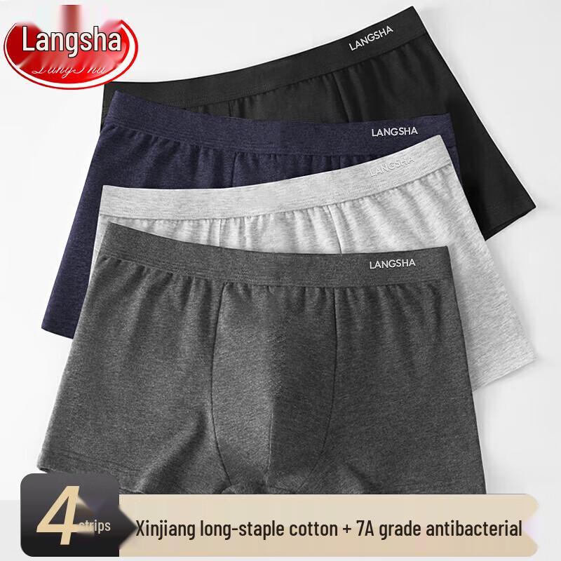 Langsha Men's Mid-Waist Boxer Briefs