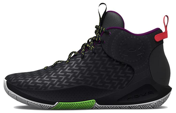 Under Armour Hovr Havoc 4 Clone 3026000-004 44