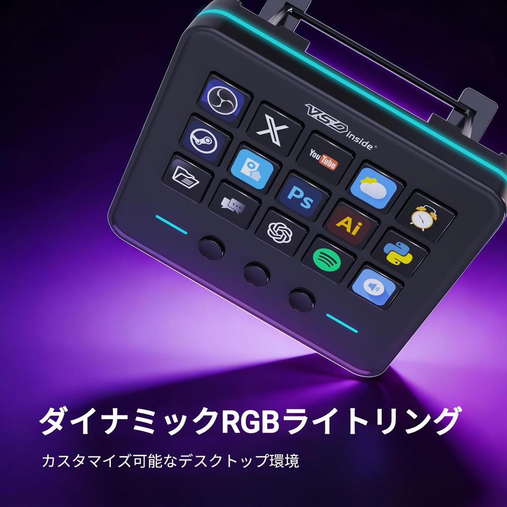 VSDINSIDE M18 Streaming Deck Stream Accelerate tasks and workflows with 15 customizable keys 3 switch easy setup for RGB compatible & Controller +