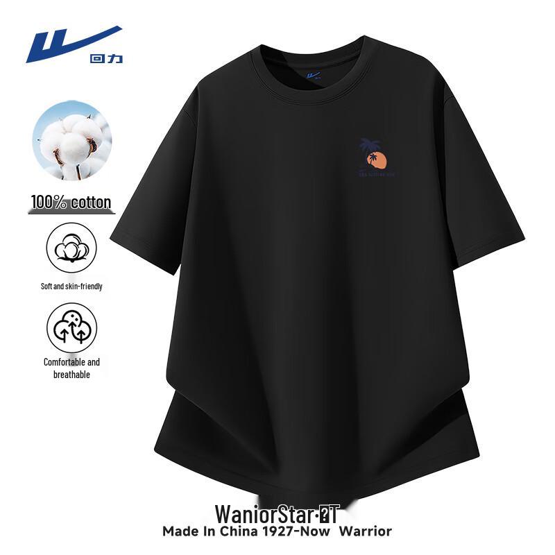 Warrior Unisex Loose Fit Breathable Short Sleeve T-Shirt 5XL