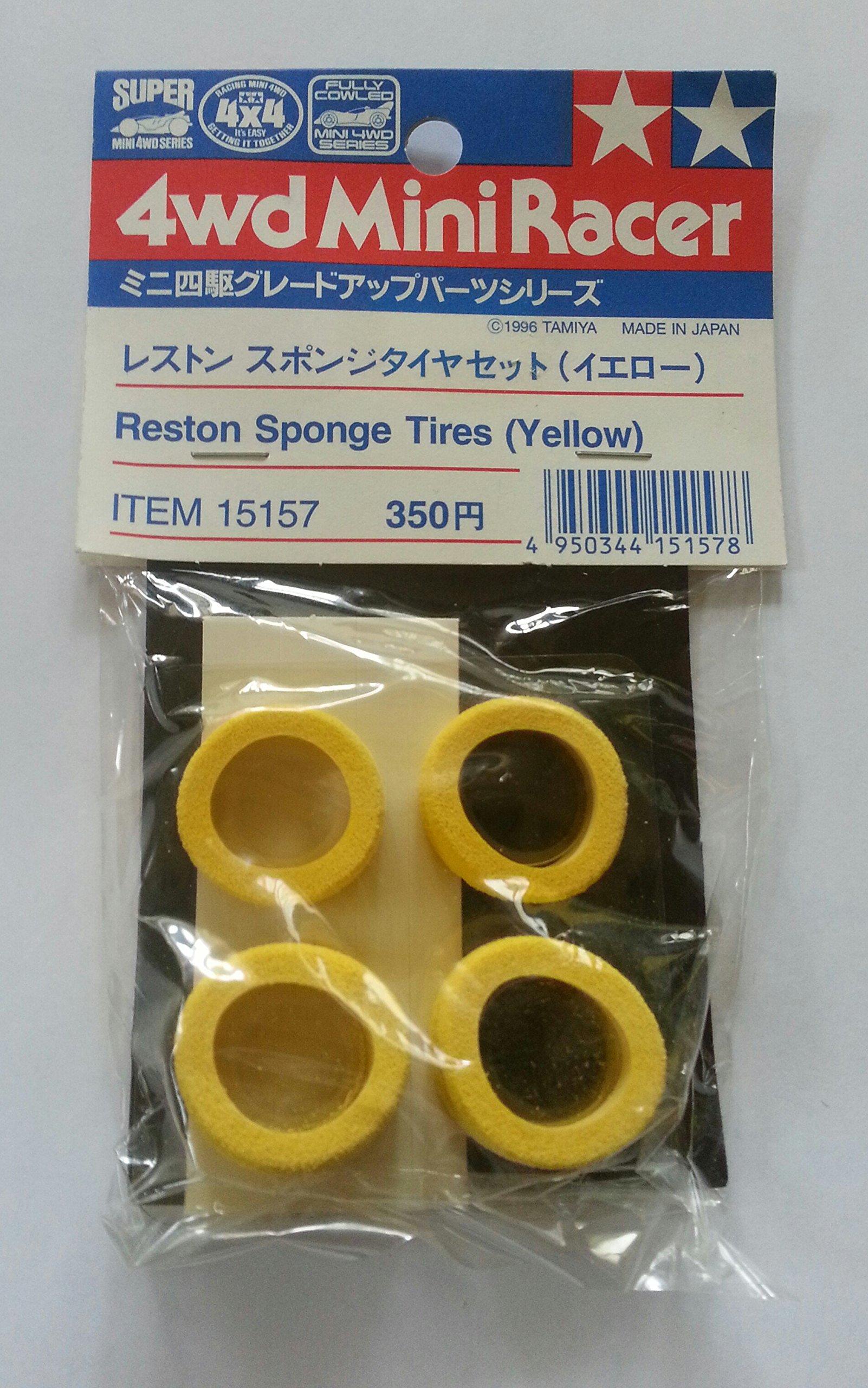 

Tamiya Reston Sponge Tire Yellow Up (Оцінка частин: 15157)
