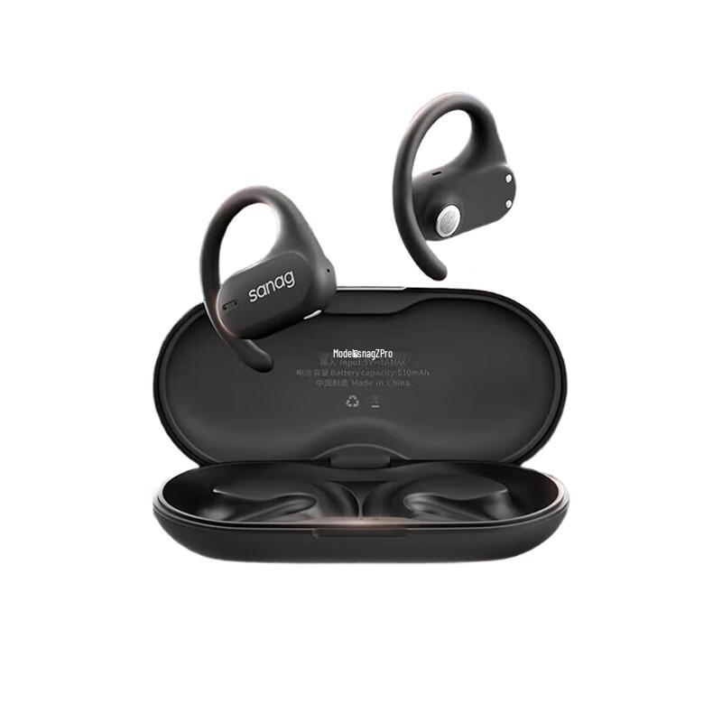 

Saina Z7 PRO Open-Ear Bone Conduction Sport Headphones