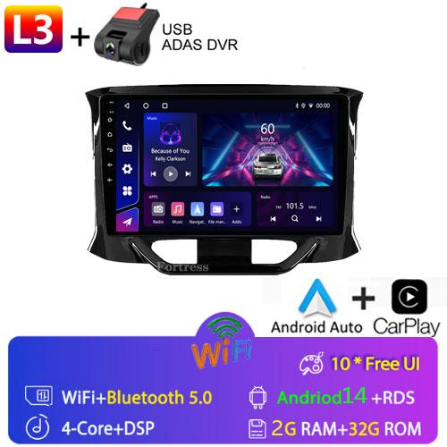 For LADA X Ray Xray 2015 - 2019 2 Din Android 12 Car Radio Multimedia Video Player Stereo Carplay Auto 4G Head Unit GPS IPS DSP