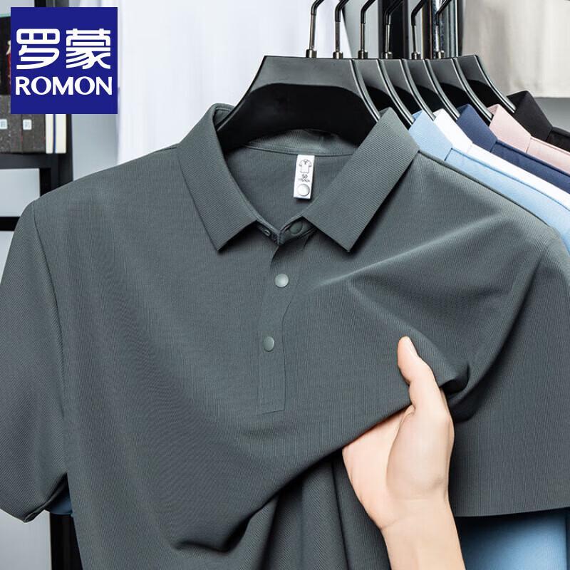 Romon Men's Ice Silk Cooling Quick-Dry Polo Shirt