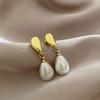 Pearl Water Drop Pendants Hanging Earrings for Women Double-layers Waterdrop Geometry Statement Trend Dangle Earring