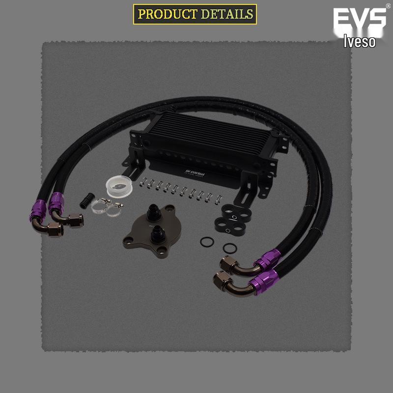 Toyota Corolla Aluminum Alloy Engine Oil Cooler - Car Interior Accessory