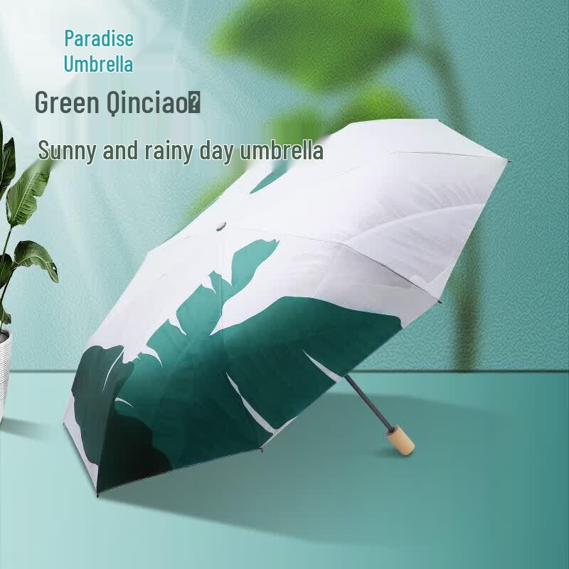 Paradise Umbrella 3-Fold Titanium Silver UV Sun & Rain Umbrella
