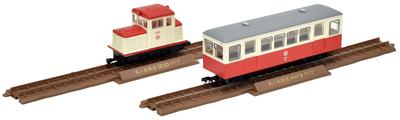 TOMYTEC Railway Collection Iron Collection Narrow Gauge 80 Memories of Ogoya Railway DC121 Type Hohafu 3 Type Set Diorama Supplies 315520 + 2-Car