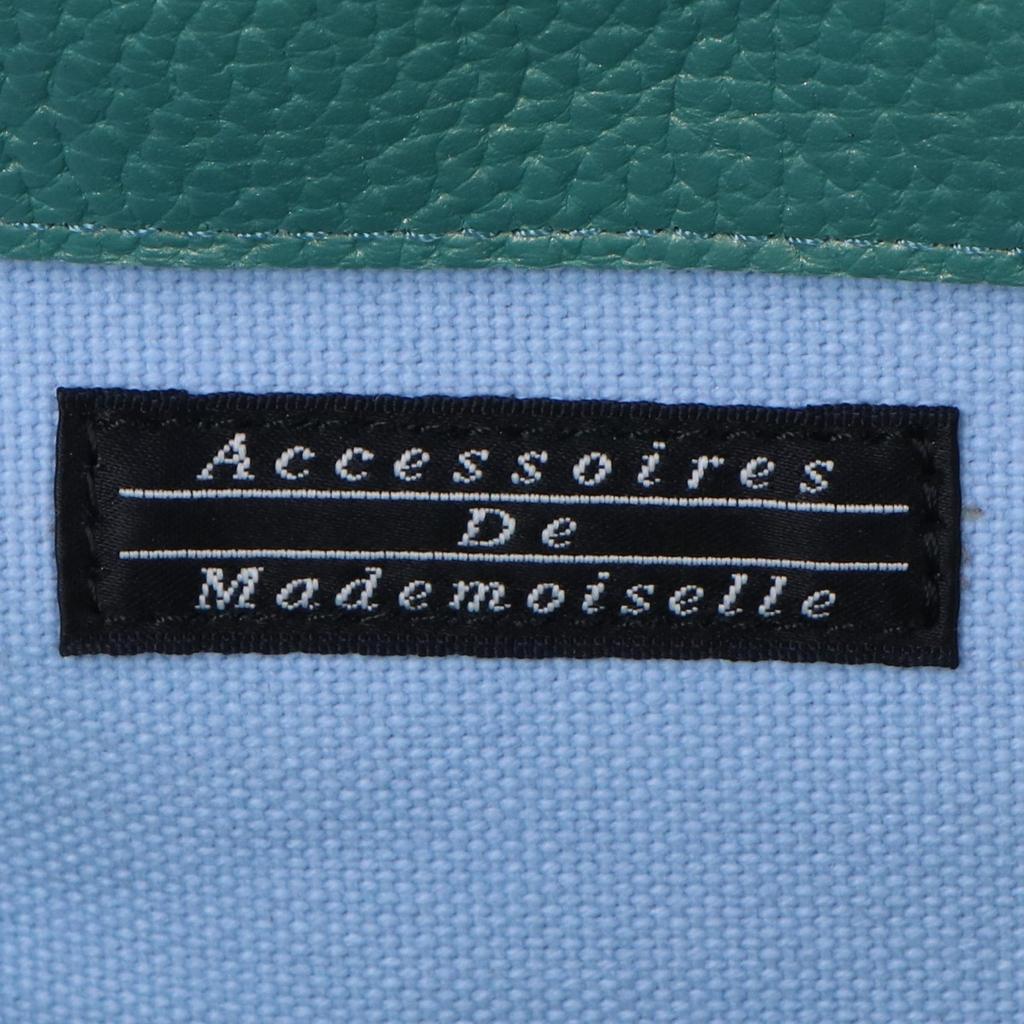 A.D.M.J. Accessoires De Mademoiselle Shrink Leather Tote Bag greenUsed