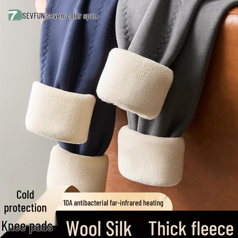 Мужские ультратеплые термобрюки на флисовой подкладке Qisefang 4XL