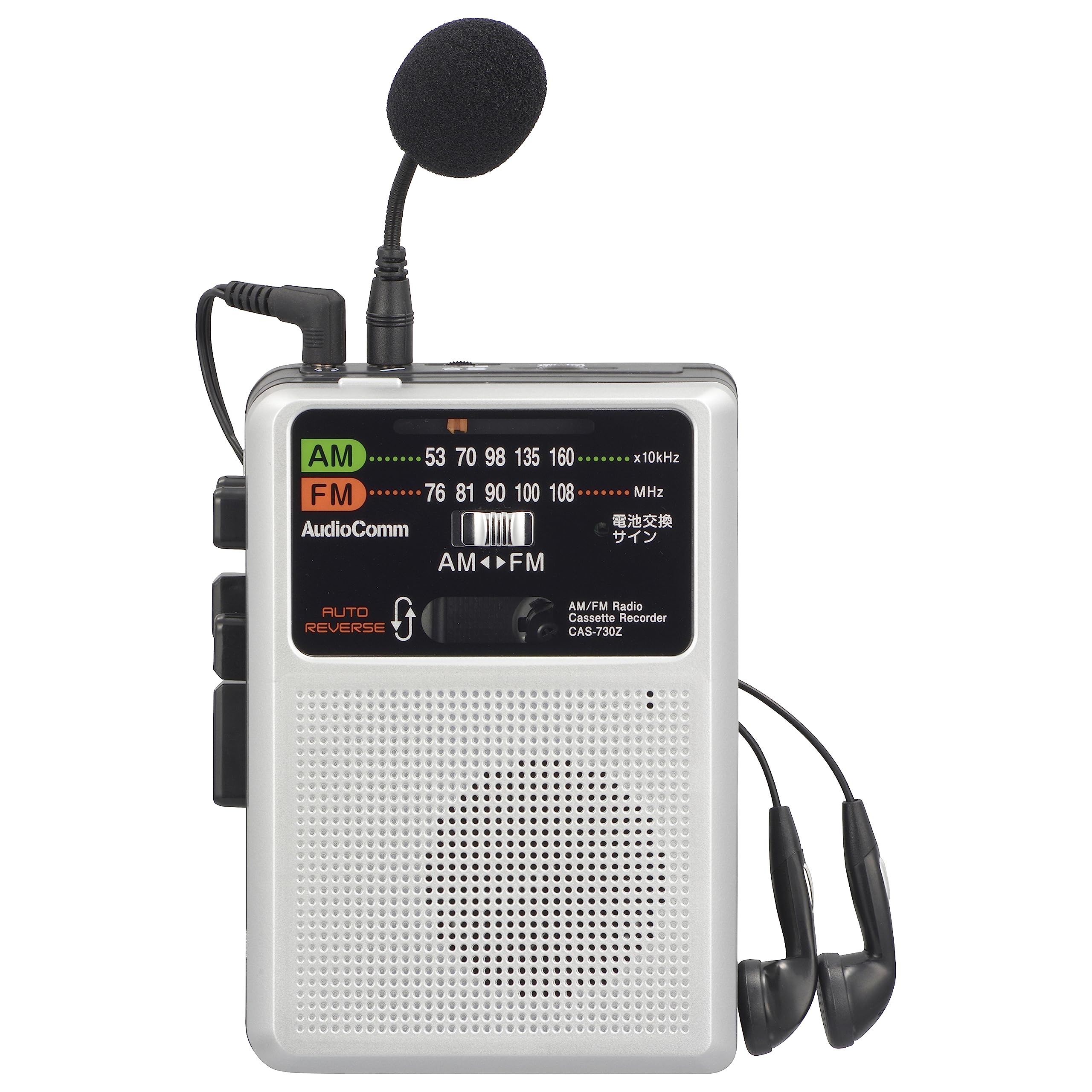 

Ohm Electric AudioComm Радіокасета Радіокасета Відтворення касети Записування магнітофонної стрічки Радіозапис Мікрофон Запис Зовнішній мікрофон